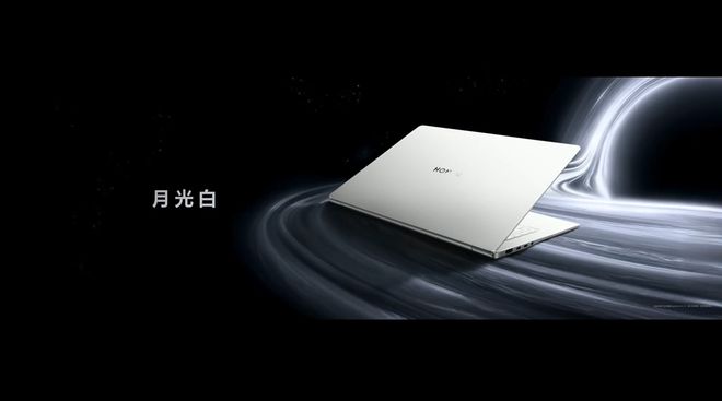 性能与续航双冠王！荣耀MagicBookPro14改写x86笔记本规则(图3)