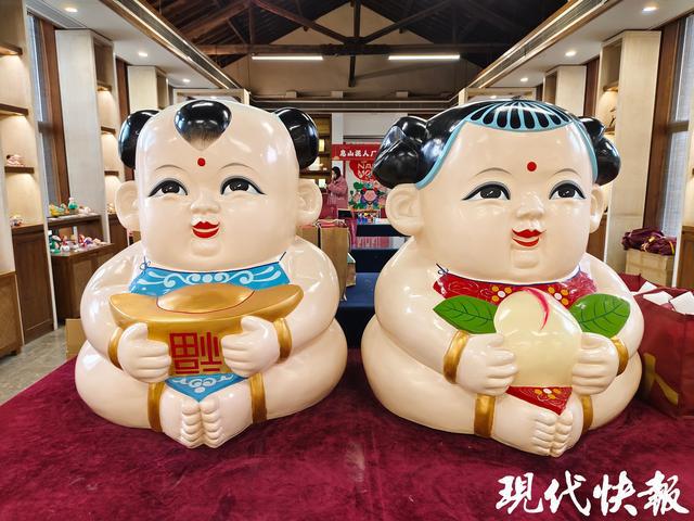 春晚无锡分会场吉祥物：惠山泥人(图3)
