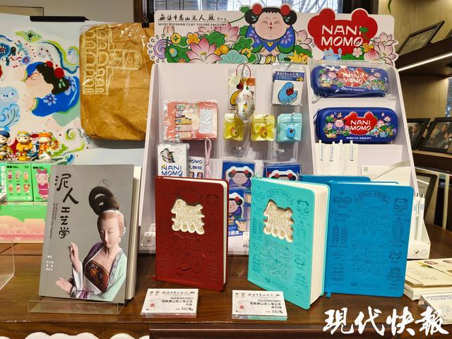 春晚无锡分会场吉祥物：惠山泥人(图4)