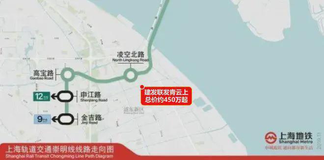 ®建发联发青云上建发联发青云上售楼处发布：特色户型曝光(图12)