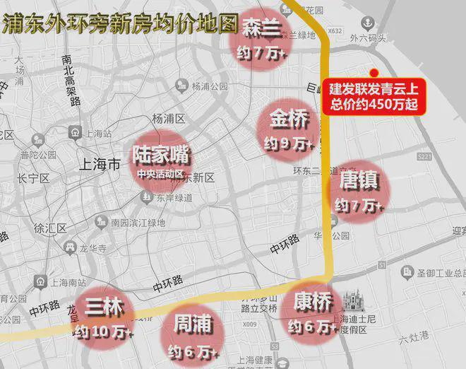 ®建发联发青云上建发联发青云上售楼处发布：特色户型曝光(图16)