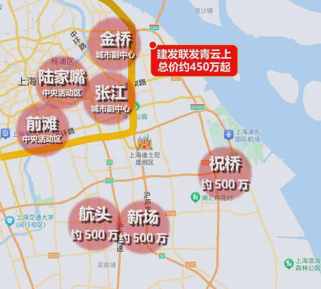 ®建发联发青云上建发联发青云上售楼处发布：特色户型曝光(图15)