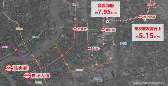 ®建发联发青云上建发联发青云上售楼处发布：特色户型曝光(图14)