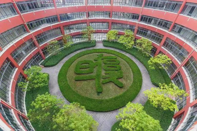 ®建发联发青云上建发联发青云上售楼处发布：特色户型曝光(图29)