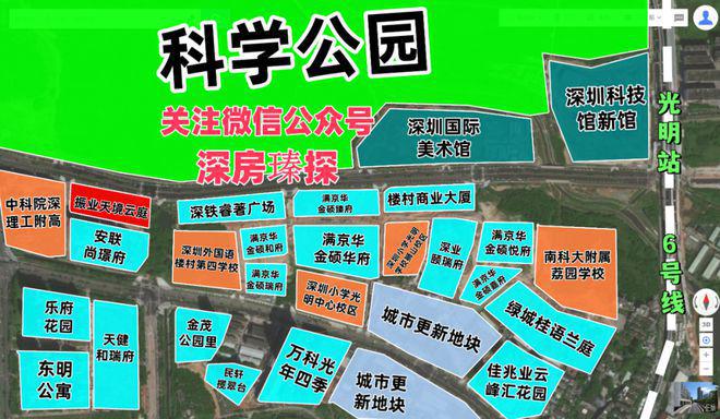【振业天境云庭】开盘去化8成面积88-114㎡355万起！(图4)