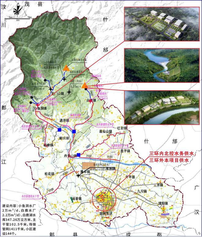 2025新气象！新道路、新学校、新医院水库……这些项目精准发力“开年跑”！(图1)