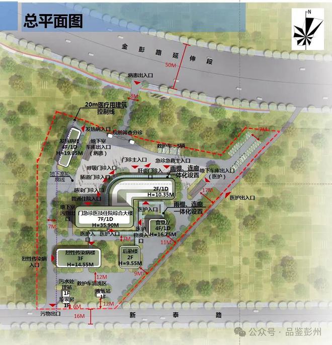 2025新气象！新道路、新学校、新医院水库……这些项目精准发力“开年跑”！(图11)