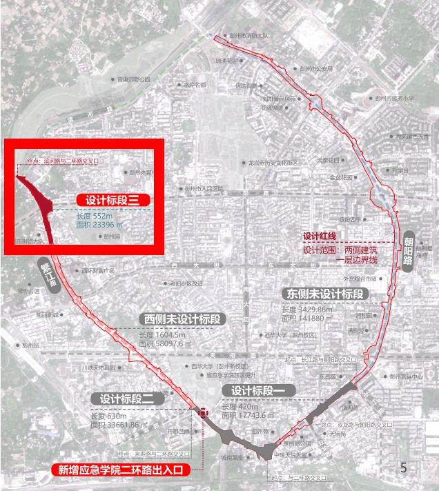 2025新气象！新道路、新学校、新医院水库……这些项目精准发力“开年跑”！(图18)