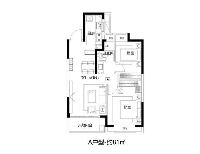 中铁建熙语--央企中铁建丨精装地铁房[售楼中心](图3)
