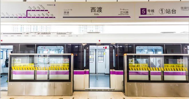 中铁建熙语--央企中铁建丨精装地铁房[售楼中心](图27)