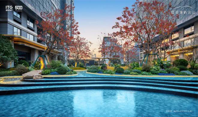 ®国贸海屿佘山国贸海屿佘山售楼处发布：楼市新宠来袭！(图4)