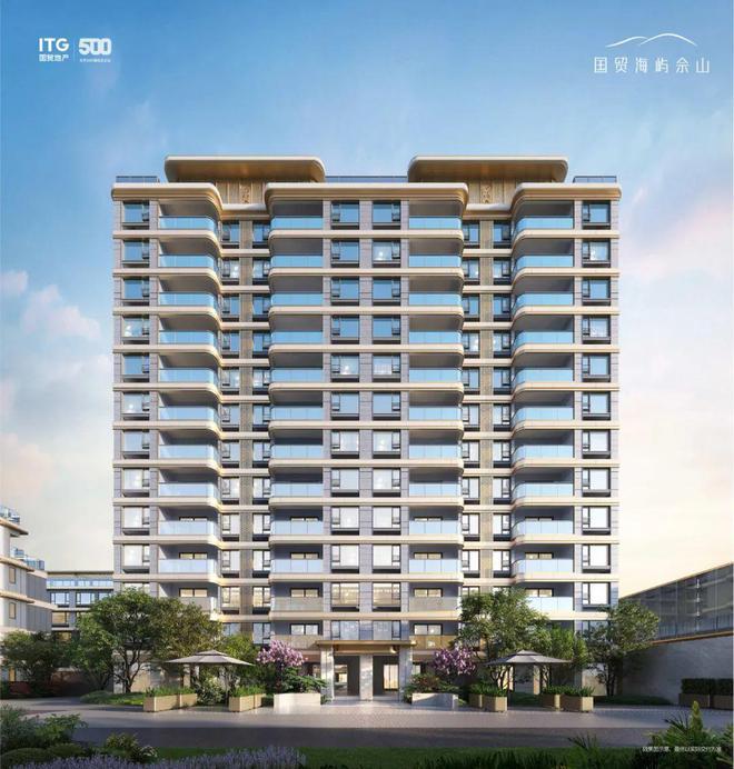 ®国贸海屿佘山国贸海屿佘山售楼处发布：楼市新宠来袭！(图12)