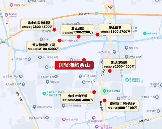 ®国贸海屿佘山国贸海屿佘山售楼处发布：楼市新宠来袭！(图20)