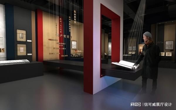 传媒行业展厅设计案例-深圳信可威(图1)
