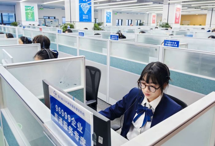 @全省工业企业为您打造的“一网一号”线上服务平台正式开通啦！(图2)