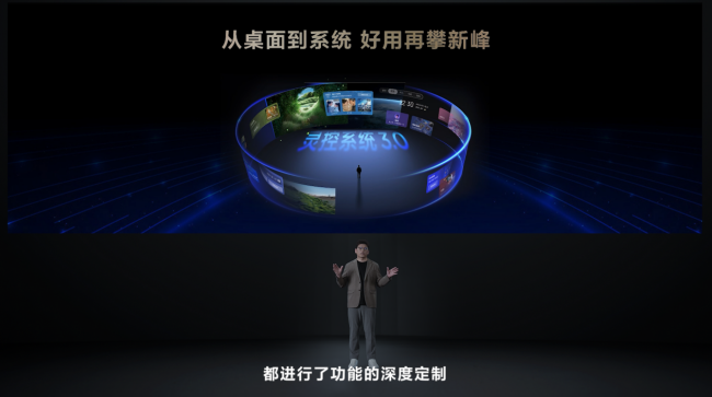 再造MiniLED技术天花板！TCL发布万象分区等重磅新技术(图11)