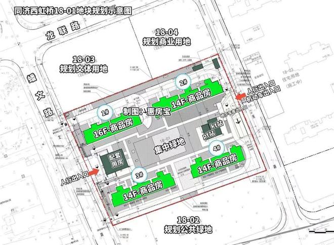 同济·蟠龙里网站售楼处发布：大虹桥C位│蟠龙天地旁(图1)