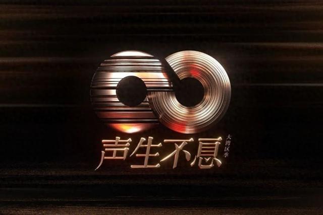 林丰X夏永康音乐与影像现场《夜曲》：大师联袂！打造纯正港乐之夜(图1)