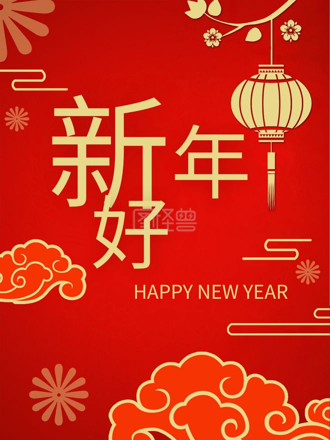 2025新年广告：设计多样(图3)