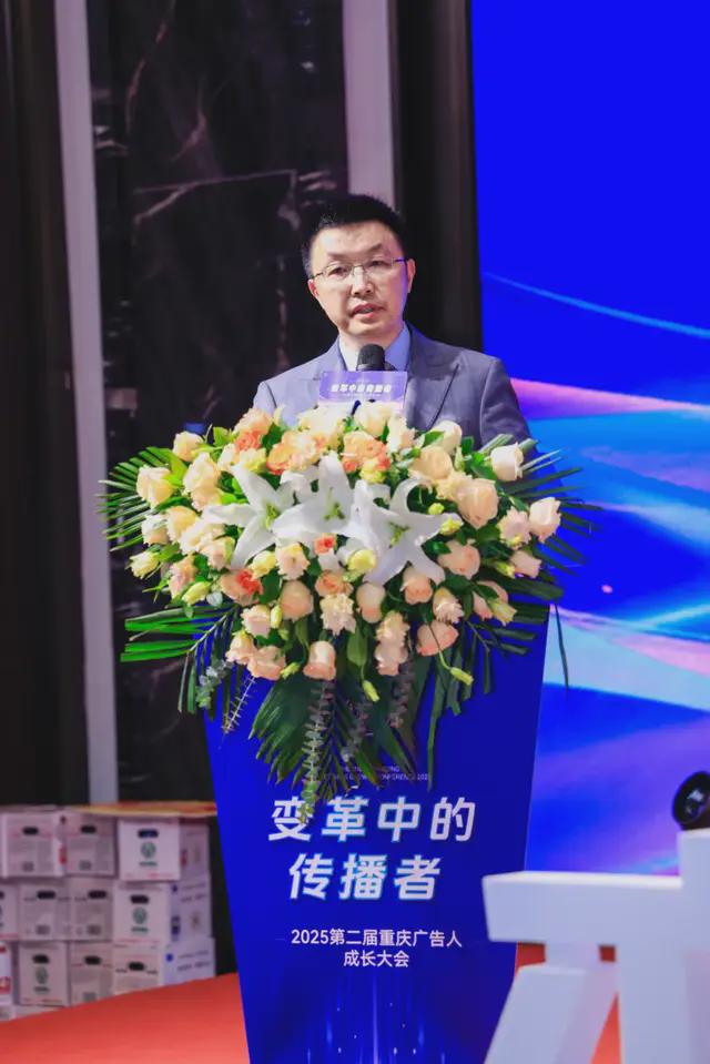 杜小东：“一带一路”广告企业“走出去”发展模式(图5)