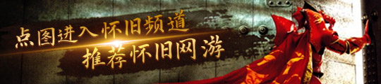 男性消除玩家也有市场潜力！点点互动的《消消闯天下》是如何登顶小游戏人气榜的？(图19)