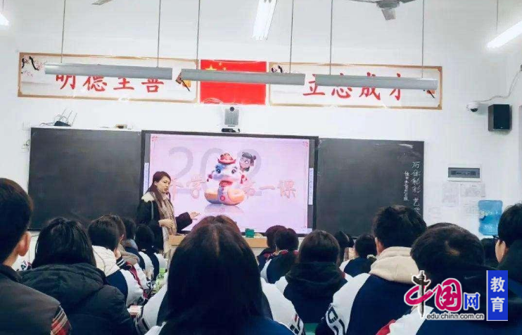 破题出圈乐山一职中绘就新时代技能人才培养“数字画卷”(图2)