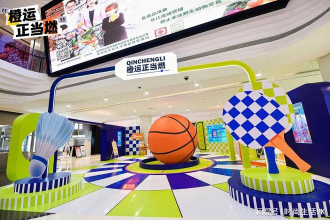 国内知名购物中心商场商业美陈设计公司【值得推荐】(图10)