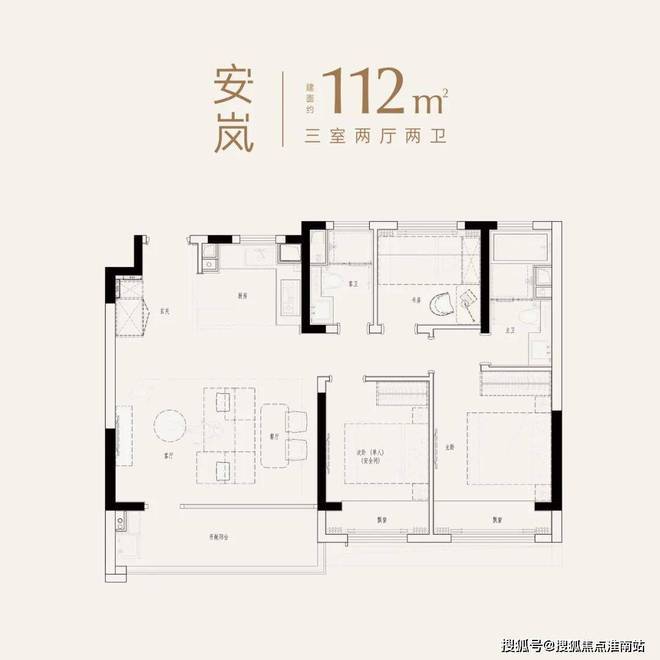 ❀吴风宸樾府吴风宸樾府售楼处发布：豪宅风范备受追捧！(图2)