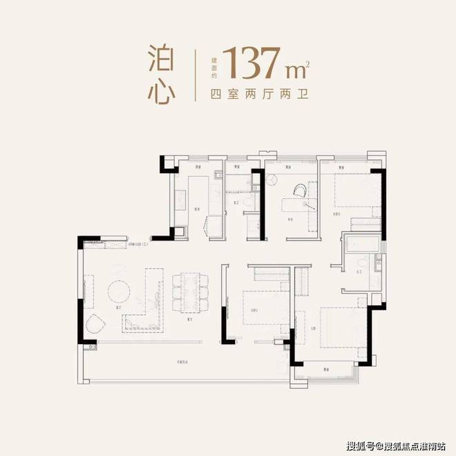 ❀吴风宸樾府吴风宸樾府售楼处发布：豪宅风范备受追捧！(图4)