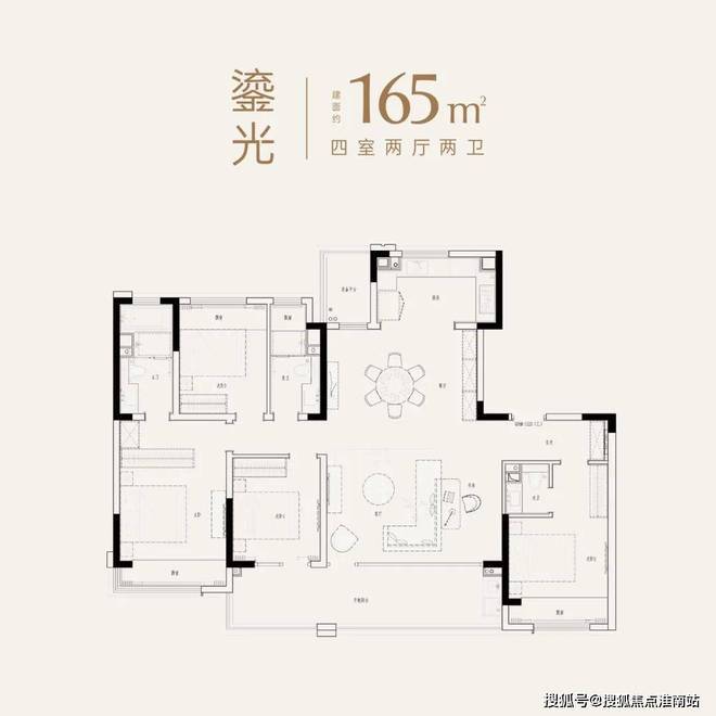 ❀吴风宸樾府吴风宸樾府售楼处发布：豪宅风范备受追捧！(图5)