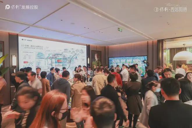 ®保利西郊和煦保利西郊和煦售楼处发布：豪宅市场新宠(图7)