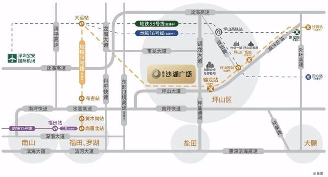 深圳坪山新房【佳华沙湖广场】约69㎡-139㎡2房-4房！(图1)