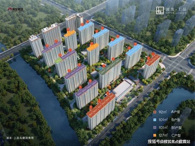 Ⓐ川沙浦发上品浦发上品售楼处发布：上海新盘的王炸(图21)