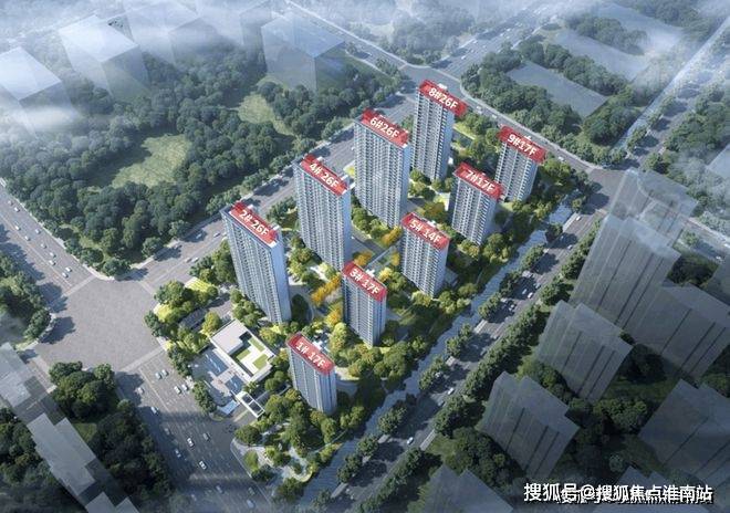 吴风宸樾府2025(吴风宸樾府售楼处发布)网站-百科-苏州房天下(图1)