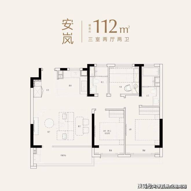 吴风宸樾府2025(吴风宸樾府售楼处发布)网站-百科-苏州房天下(图3)