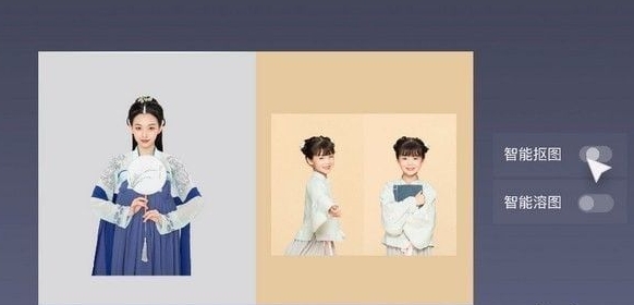 像素苏打180125(图2)