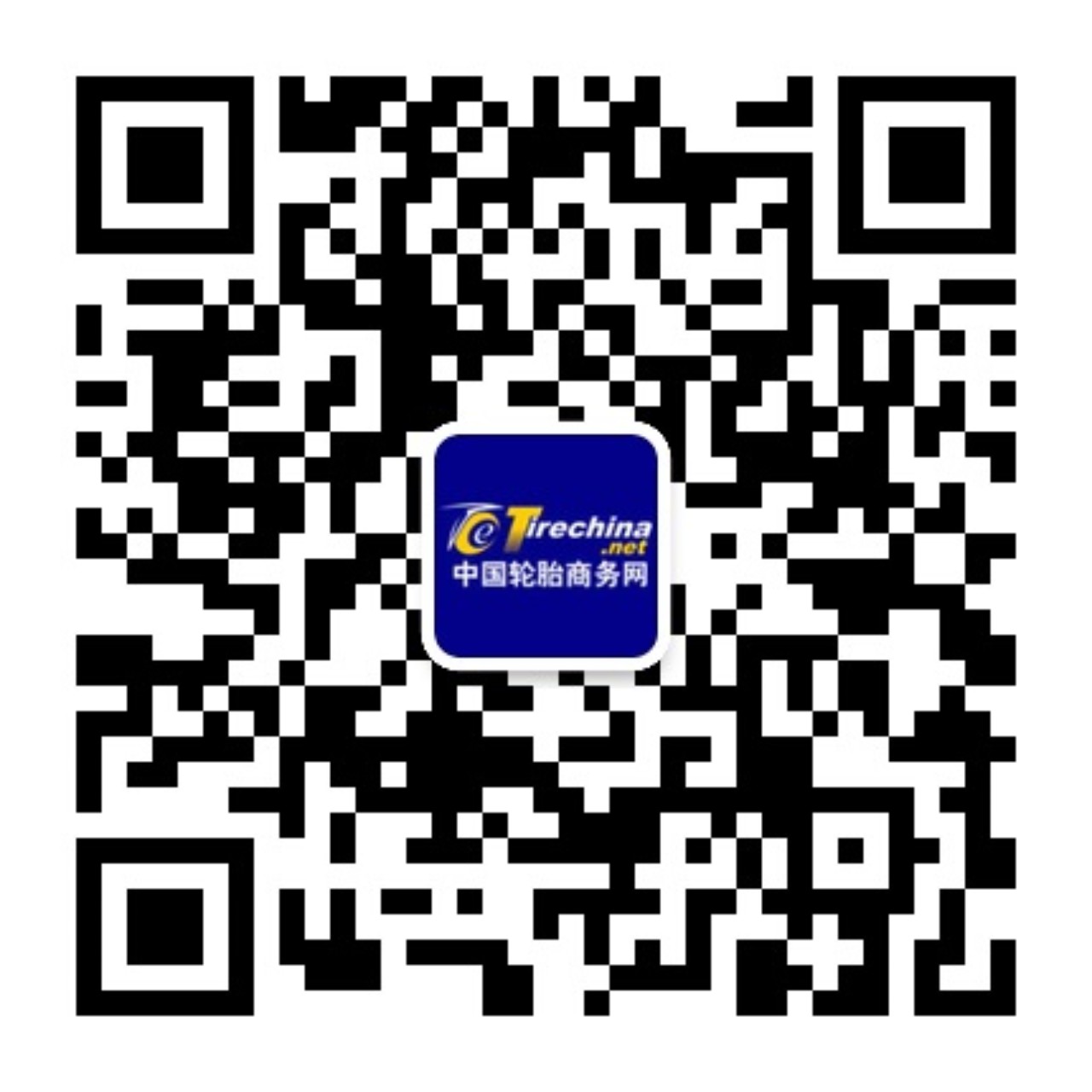 “国民神车”的自我剖白——哈弗H6不忘初心专注品质与安全(图5)