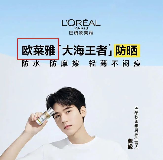 宜家新年文案翻车网友：世界就是一个草台班子！(图11)