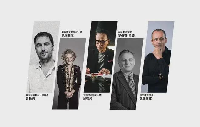 首页仁恒深之源-网站2025年最新版-仁恒深之源营销中心24小时(图6)