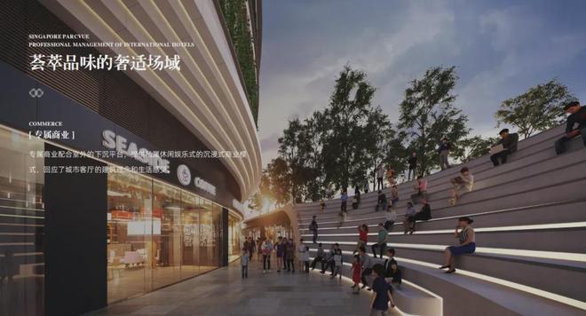 首页仁恒深之源-网站2025年最新版-仁恒深之源营销中心24小时(图13)