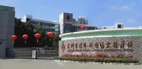 首页仁恒深之源-网站2025年最新版-仁恒深之源营销中心24小时(图23)