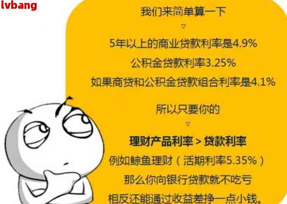 适合负债者们的10个高收入副业助你快速上岸！(图4)