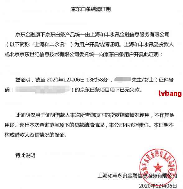 适合负债者们的10个高收入副业助你快速上岸！(图3)