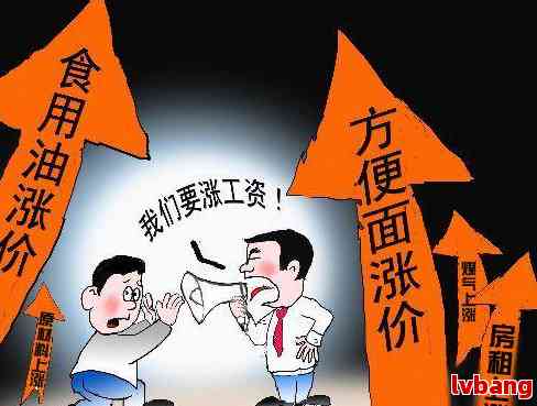 适合负债者们的10个高收入副业助你快速上岸！(图6)