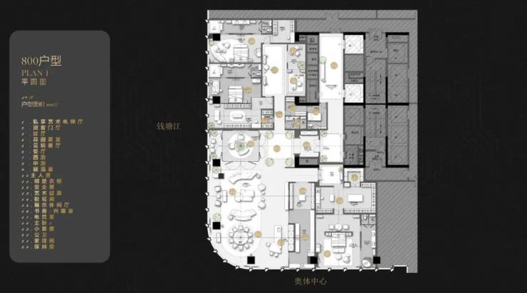 一文读懂!杭州奥体板块大平层七星潮鸣2025。深度解析七星潮鸣定位、最新房价、在售户型及得房率。(图20)