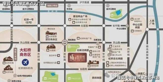 悦虹尚都售楼处电话售楼中心电话悦虹尚都楼盘百科首页网站处中心楼盘百科首页网站24小时热线(图2)