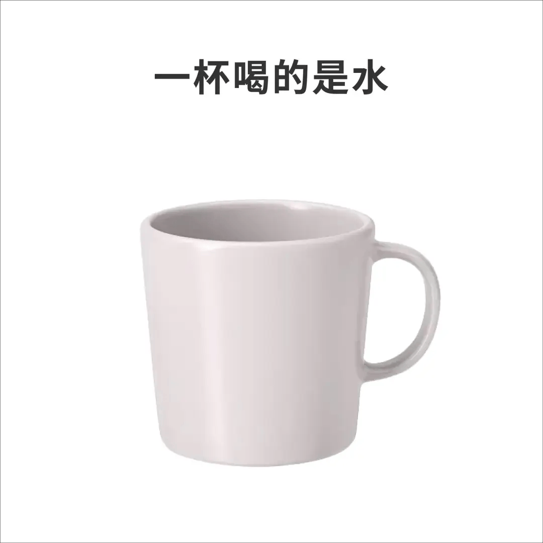 宜家汉字创意广告让家居促销也充满诗意！(图5)