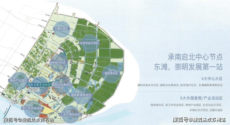 路劲象屿岛上的院子首页网站-岛上的院子欢迎您@2024楼盘评鉴_最新价格配套户型(图6)