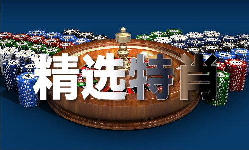 蓝月亮至尊广告(图1)
