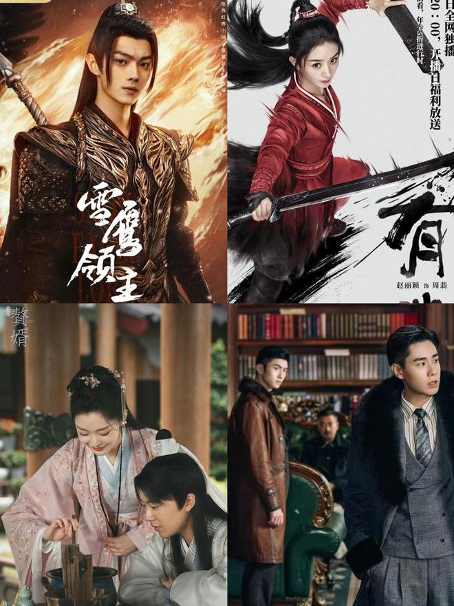 又一版《红楼梦》来了无数中国人看过他的设计这次他为宝黛钗添新衣(图7)